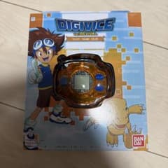 デジモン デジヴァイス Ver.REVIVAL 八神太一カラーのサムネイル