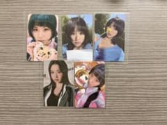 TWICE Between 1&2 チェヨン トレカ 5枚セットのサムネイル