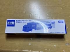 ロングトミカ 日野プロフィア 東京おもちゃショー2009開催記念 - メルカリ