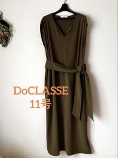 DoCLASSE ドゥクラッセ 異素材コンビ・キーネックワンピース 11 カーキのサムネイル