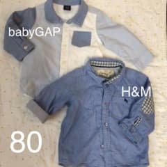 babyGAP H&M 青系シャツセット 80サイズのサムネイル