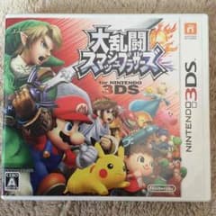 スマブラ3DSのサムネイル