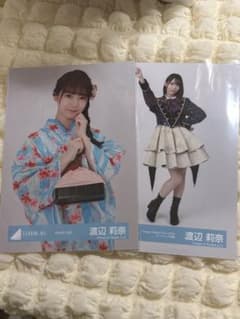渡辺莉奈生写真のサムネイル