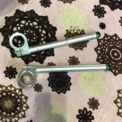 セパハンのサムネイル
