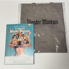 【大阪】 Mrs.GREENAPPLE Wonder Museum トートバッグのサムネイル