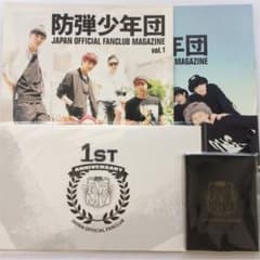 BTS 防弾少年団 会報 vol.1&2 セットのサムネイル