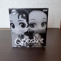 ポー様専用　鬼滅の刃　qposketのサムネイル