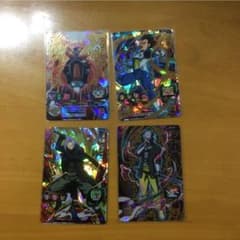 スーパードラゴンボールヒーローズのサムネイル