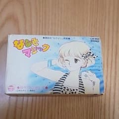 なな色マジック カセットのサムネイル