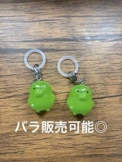 たまごっち めじるしアクセサリー2 くちぱっちのサムネイル
