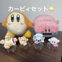 별의 커비 봉제인형 & 피규어 세트