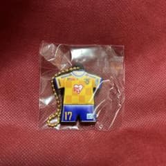 ベガルタ仙台 ユニフォーム型キーホルダー 17番 工藤蒼生のサムネイル
