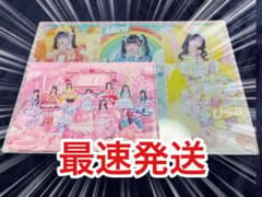 iLIFE! ラウンドワンコラボ クリアファイル B4プラマット - メルカリ