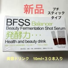 新品】値下げ！美容ドリンク BFSSバランサー - メルカリ