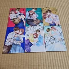 ―50kgのシンデレラ 1〜6巻　全巻セット　まとめ売りのサムネイル