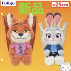 m22569600344_1.jpg?1763360799