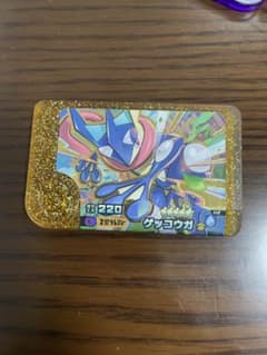 ポケモンフレンダ　ゲッコウガ