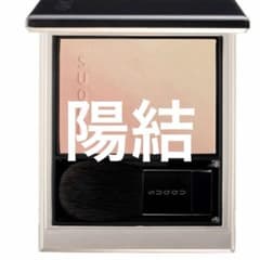 SUQQU ブラーリングカラーブラッシュ 115 陽結 HARUMUSUBI - メルカリ