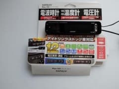 未使用 FIZZ-1025　VTメータークロックのサムネイル