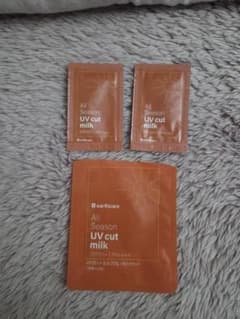 earthcare アースケア UVカットミルク 日焼け止めのサムネイル