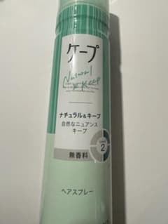 花王 ケープ ナチュラル＆キープ 無香料 180gのサムネイル