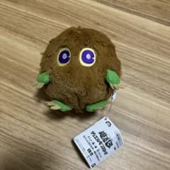 遊戯王 クリボーぬいぐるみキーホルダー - メルカリ