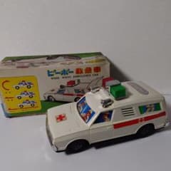 日本製　ブリキの玩具　昭和レトロ　ピーポー救急車　ピーポーパトカー ピーポー 救急車 レトロ玩具 - メルカリ