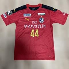 大分トリニータGKユニフォーム 超貴重】2020大分トリニータ GKユニフォーム 1st - メルカリ