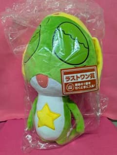 一番くじ ケロロ軍曹ラストワン賞 ぬいぐるみ - メルカリ