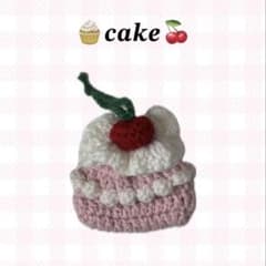 即購入◎ 編み物 ケーキ 巾着 かぎ針編み ハンドメイドのサムネイル