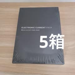 5箱 エレクトロニックカレントパック シートマスク グラント