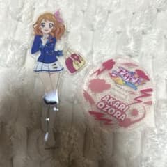 m22573676288_1.jpg?1708506120