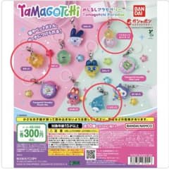 Tamagotchi めじるしアクセサリー 3種セットのサムネイル
