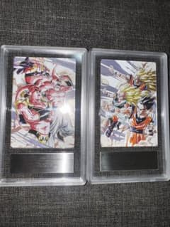 希少 ARS10 悟空 悟飯 悟天 魔人ブウ コンセプトレア セット 希少 ARS10 悟空 悟飯 悟天 魔人ブウ コンセプトレア セット - メルカリ