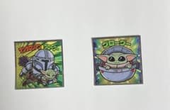 ビックリマンシール マンダロリアン＆グローグー 、グローグーのサムネイル