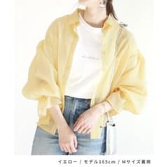 【美品】シアーストライプキャンディスリーブシャツ 薄手 羽織のサムネイル