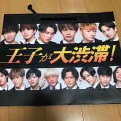プリンスオブレジェンドのサムネイル