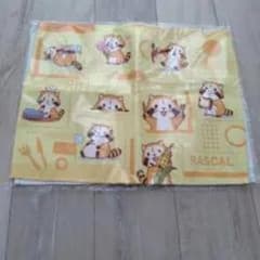 あらいぐまラスカル ハンカチ イエローのサムネイル
