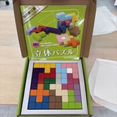 エド・インター 立体パズル 知の贈り物　脳トレのサムネイル