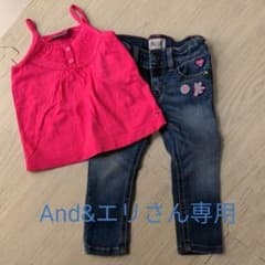 女の子　上下セット　80　　トミーフィルフィガーのサムネイル