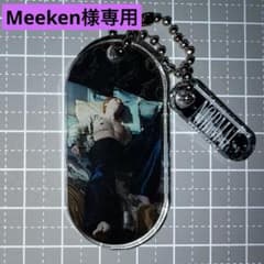 Meeken様専用 BTS ジミン アクリルキーリング - メルカリ