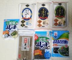 《お買い得》食品7点セットのサムネイル
