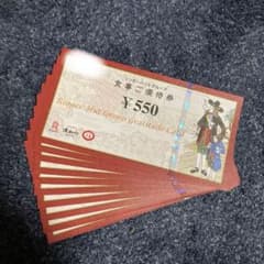 56639238_6