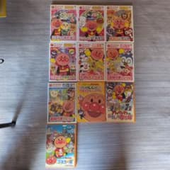 それいけ! アンパンマン DVD 10枚のサムネイル
