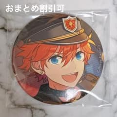 m22581085652_1.jpg?1725635454