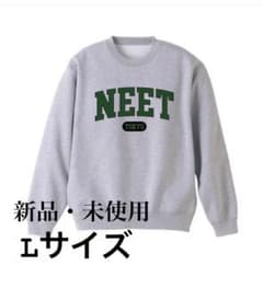 【みけ様専用】ニート東京　　ガレッジロゴクールネック　受注販売限定のサムネイル