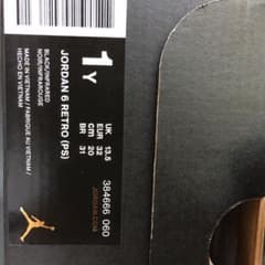 ジョーダン6 Jordan6  インフラレッド 20cmのサムネイル