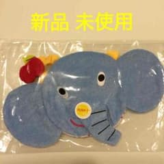 半額以下！ぞうさん笛付きスタイ☆のサムネイル