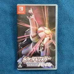 ポケットモンスターパールのサムネイル