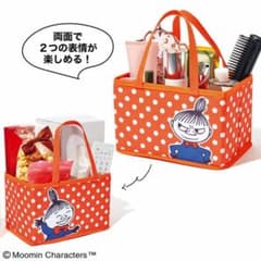 sweet3月号付録のみのサムネイル